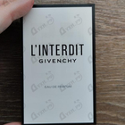 Духи L'interdit от Givenchy
