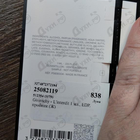 Парфюм Givenchy L'interdit