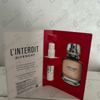 Духи L'interdit от Givenchy