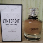 Отзыв Givenchy L'interdit