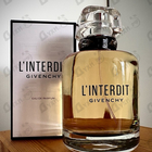 Духи L'interdit от Givenchy