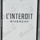 Парфюм Givenchy L'interdit