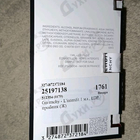 Духи L'interdit от Givenchy