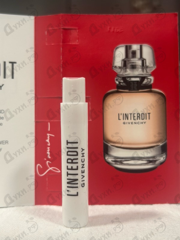 Купить Givenchy L'interdit