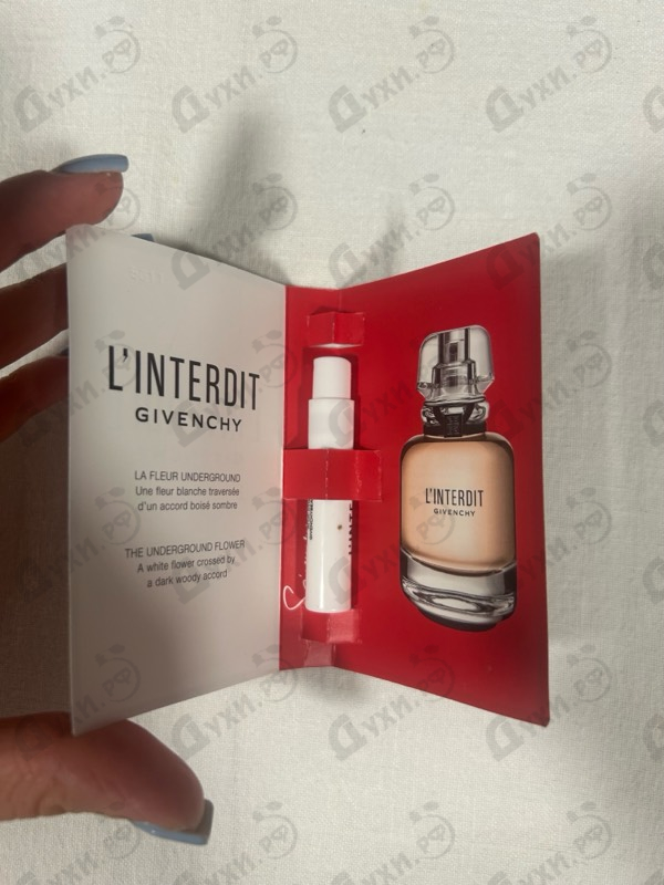 Духи L'interdit от Givenchy