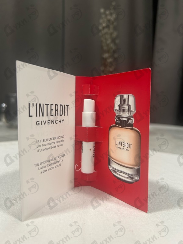 Духи L'interdit от Givenchy