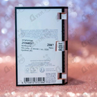 Духи L'interdit от Givenchy