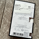 Отзыв Givenchy L'interdit