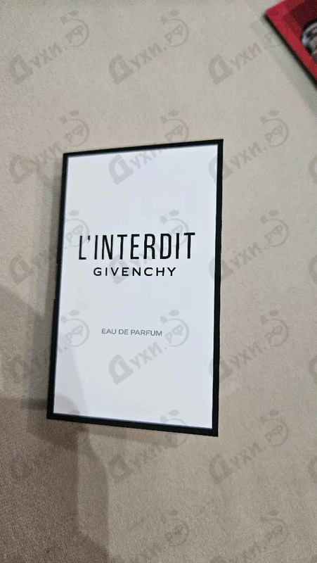 Парфюмерия Givenchy L'interdit