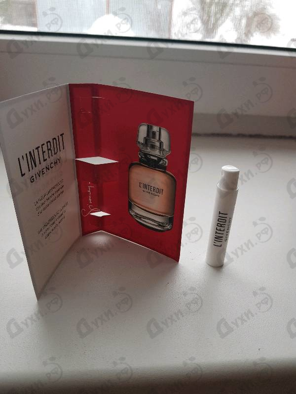 Парфюмерия L'interdit от Givenchy