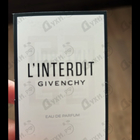 Духи L'interdit от Givenchy