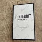 Духи L'interdit от Givenchy