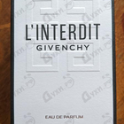 Духи L'interdit от Givenchy