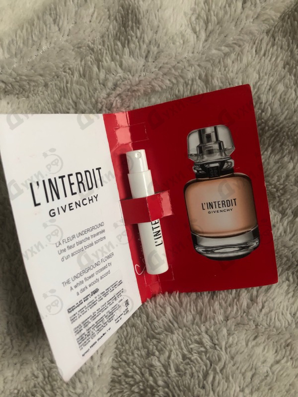 Духи L'interdit от Givenchy