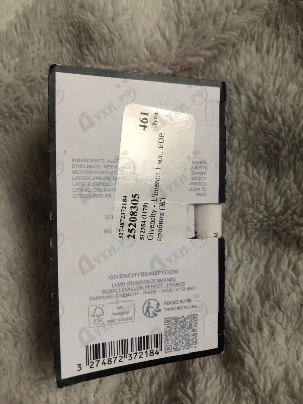 Купить L'interdit от Givenchy