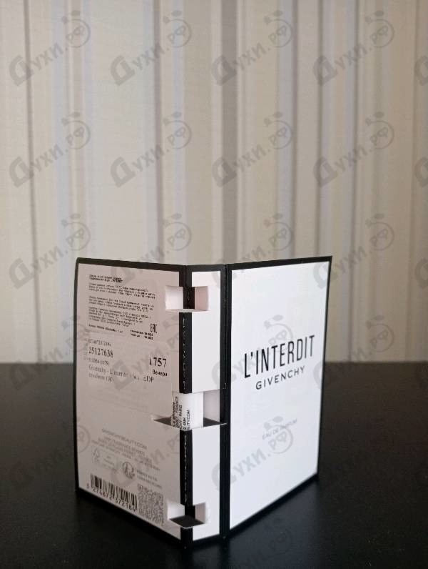 Парфюмерия L'interdit от Givenchy