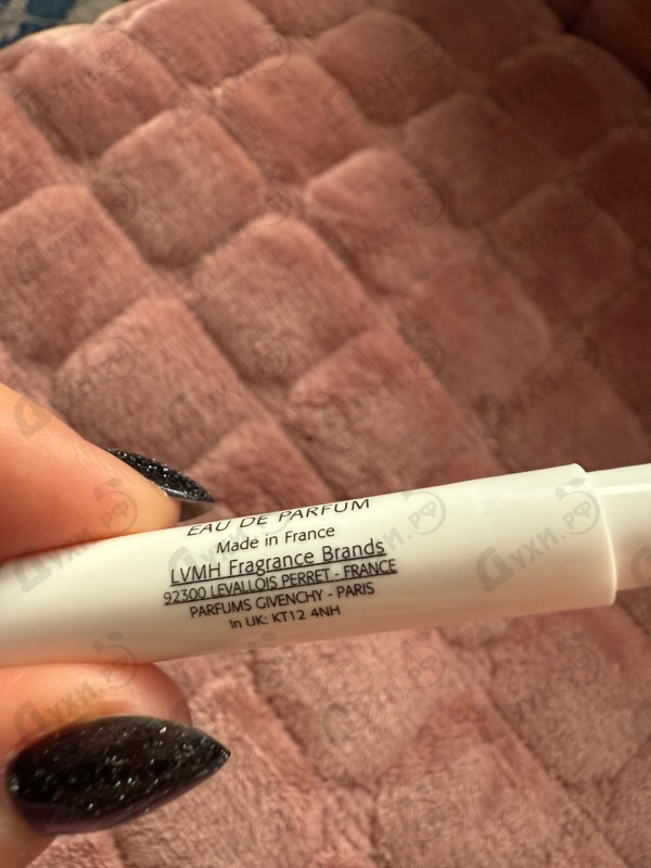 Парфюмерия L'interdit от Givenchy