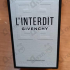 Парфюм Givenchy L'interdit