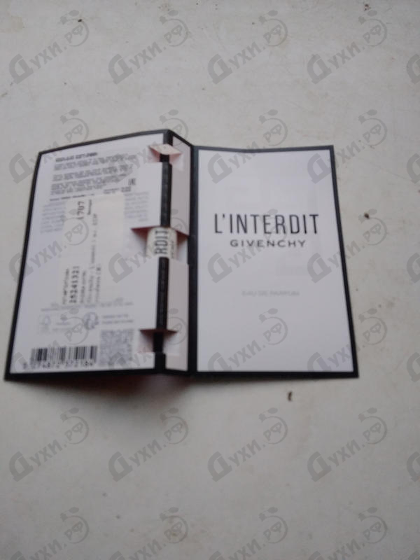 Парфюмерия L'interdit от Givenchy