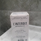 Парфюм Givenchy L'interdit