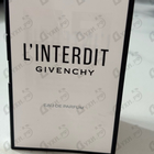 Духи L'interdit от Givenchy
