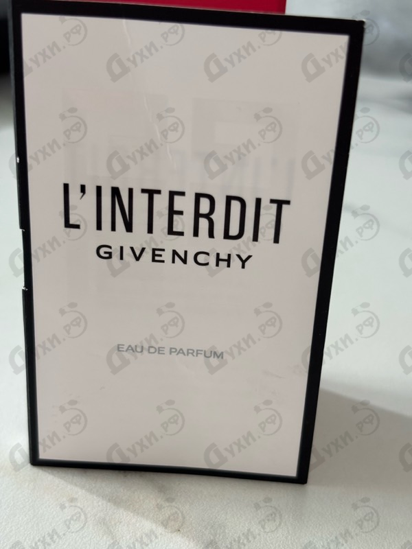 Парфюмерия L'interdit от Givenchy