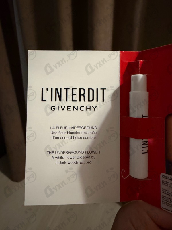 Купить L'interdit от Givenchy