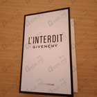 Духи L'interdit от Givenchy