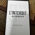 Духи L'interdit от Givenchy