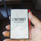 Парфюм Givenchy L'interdit