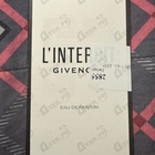 Духи L'interdit от Givenchy