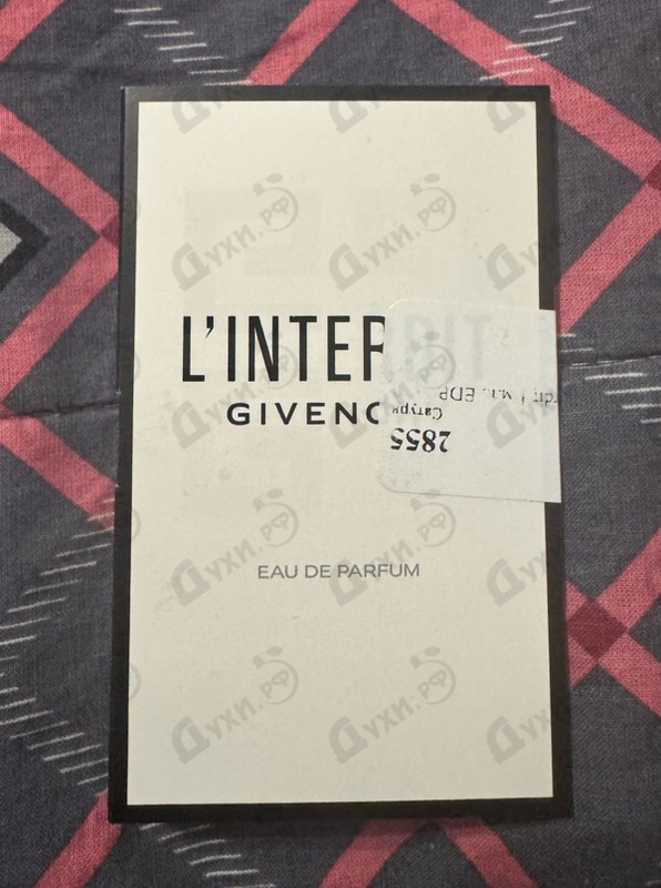 Отзывы Givenchy L'interdit