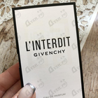 Духи L'interdit от Givenchy