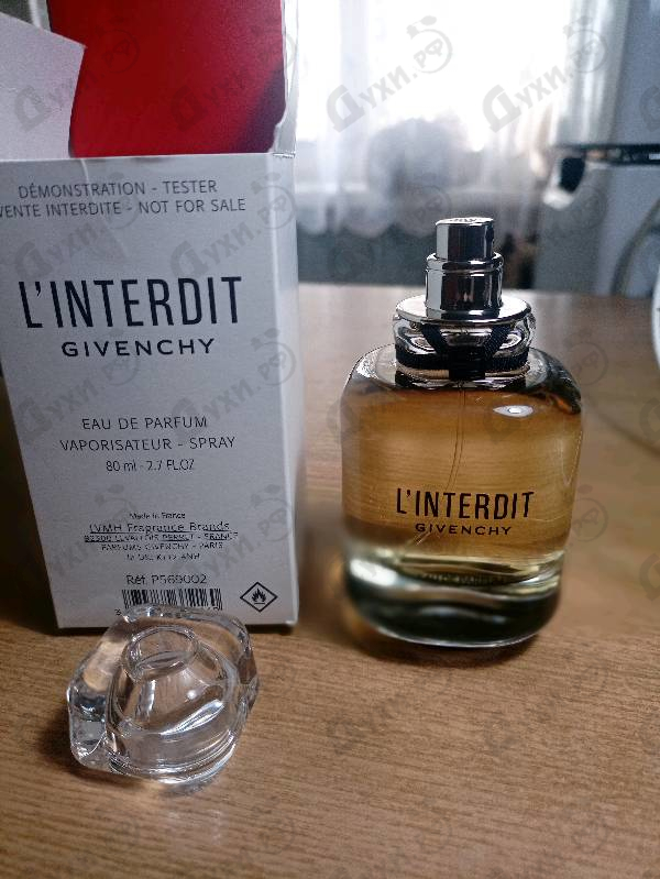 Отзывы Givenchy L'interdit