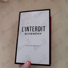 Отзывы Givenchy L'interdit