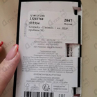 Отзывы Givenchy L'interdit