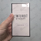 Духи L'interdit от Givenchy