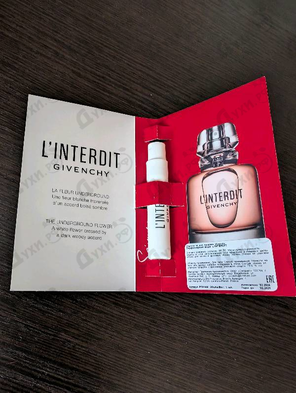 Отзывы Givenchy L'interdit