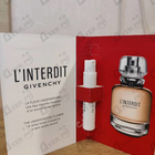 Духи L'interdit от Givenchy