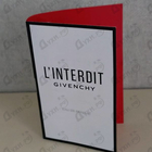 Парфюм Givenchy L'interdit