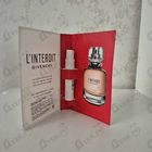 Парфюм Givenchy L'interdit