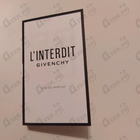 Духи L'interdit от Givenchy