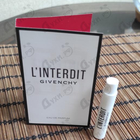 Духи L'interdit от Givenchy