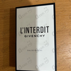 Духи L'interdit от Givenchy