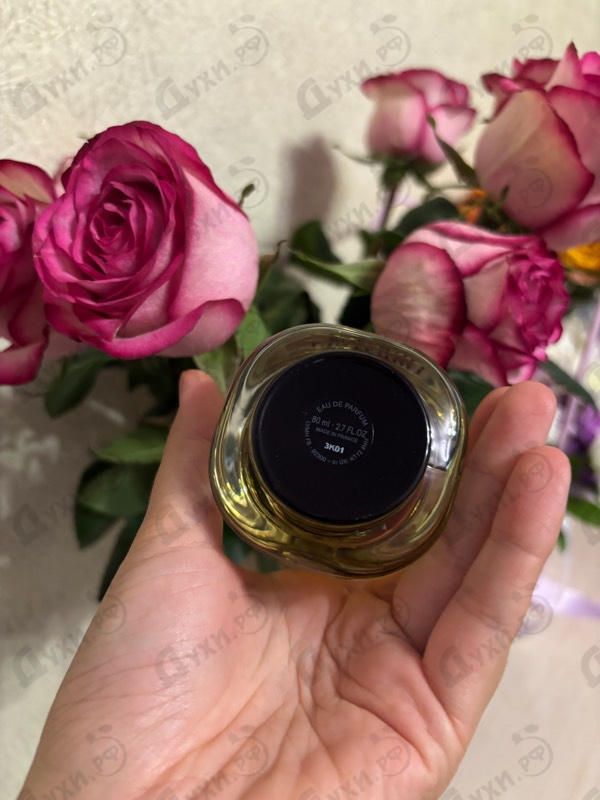 Отзывы Givenchy L'interdit