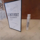 Духи L'interdit от Givenchy