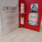 Духи L'interdit от Givenchy