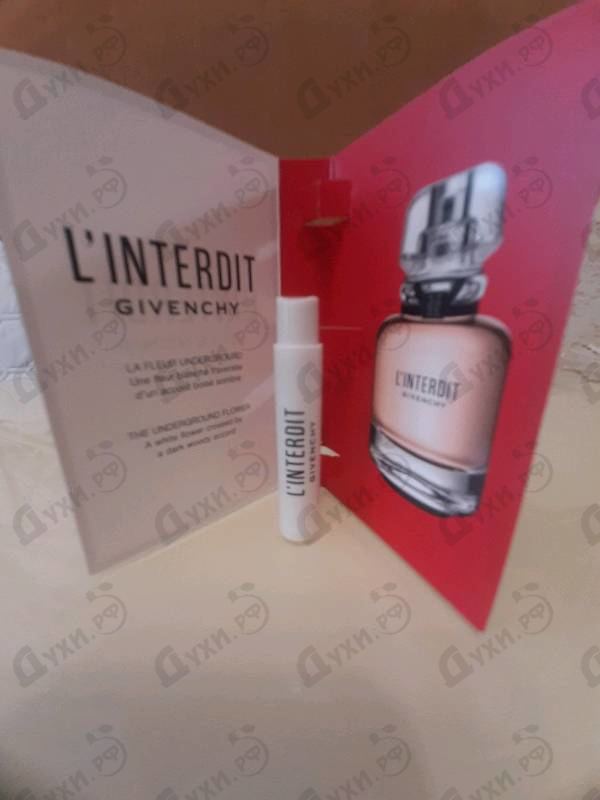 Купить Givenchy L'interdit