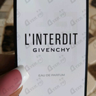 Парфюм Givenchy L'interdit