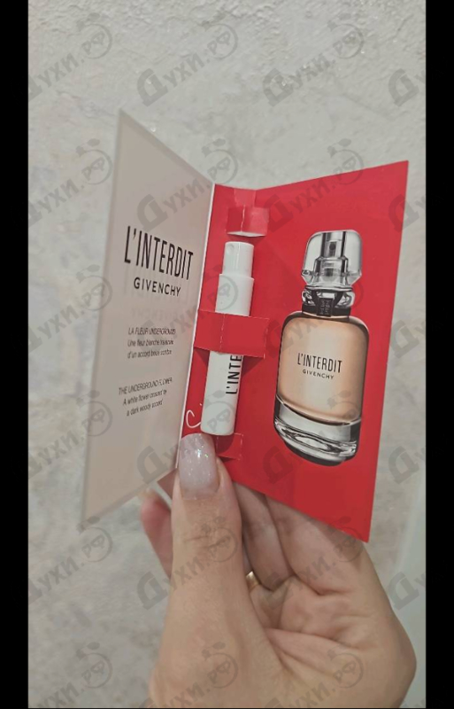 Купить L'interdit от Givenchy